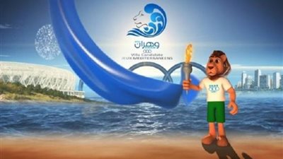 انطلاق ألعاب البحر الأبيض المتوسط في مدينة وهران الجزائرية