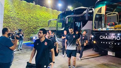 الأهلى يصل إستاد القاهرة إستعداداً لمواجهة بيراميدز فى ربع نهائي كأس مصر