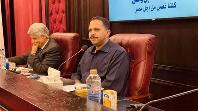الامانة العامة لحزب مستقبل وطن تستضيف اجتماعا تنظيميا لمحافظة القليوبية