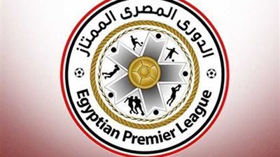 مواعيد مباريات الدوري المصري اليوم الاثنين والقنوات الناقلة