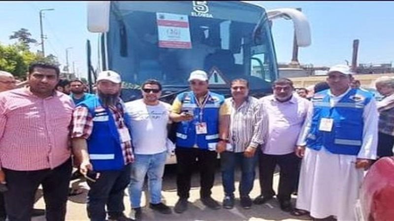 بوابة الجمهورية