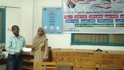 إنطلاق المسابقات الأدبية في القصة القصيرة بمركز شباب القصير