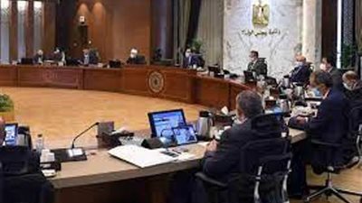 مجلس الوزراء يوافق على مشروع إنشاء جامعة خاصة جديدة باسم الجامعة المصرية بالعلمين