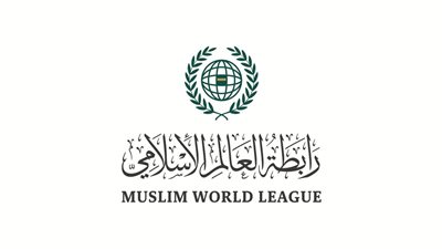 رابطة العالم الإسلامي تعزي الأردن في ضحايا حادث ميناء العقبة