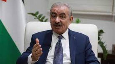 أشتية يؤكد أهمية رفع منظمة التحرير الفلسطينية من القائمة الأمريكية للإرهاب