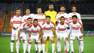 تعرف على أبرز الغائبين عن صفوف الزمالك فى مواجهة سيراميكا فى الدورى اليوم