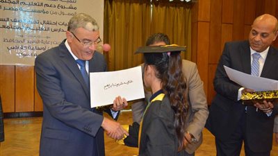 محافظة المنيا تحتفل بتخريج 150 طالباً وطالبة من مدارس التعليم المجتمعي