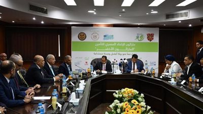 وزير الرياضة ورئيس هيئة الرقابة المالية يشهدان مؤتمر الإعلان عن تفاصيل ماراثون 