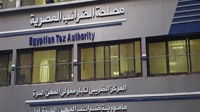 اتخاذ الإجراءات القانونية ضد من يقوم ببيع هذه المنتجات دون وجود الطابع الضريبى عليها وإحالته إلى النيابة