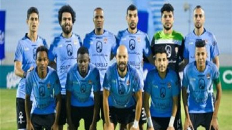 فريق غزل المحلة