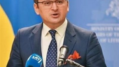 بيان صادر عن وزارة الخارجية الأوكرانية حول معاهدة الوضع القانوني لبحر قزوين
