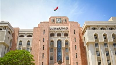 سلطنة عمان: 1.7% نموا في عرض النقد بنهاية أبريل 2022
