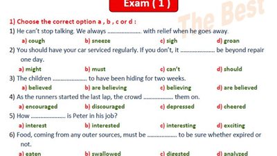 5 اختبارات فى اللغة الانجليزية تضمن لك التفوق فى الثانوية العامة