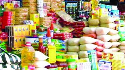 الداخلية تطرح عبوات غذائية بأسعار مخفضة تصل إلى 50%