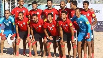 منتخب الشاطئية يرفع الحمل البدني استعدادًا لمواجهة غانا في التصفيات الإفريقية