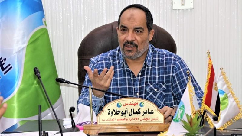 بوابة الجمهورية