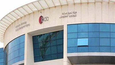 مركز البرمجيات يعلن عن الإصدار الأول لنموذج البنية المؤسسية للجامعات الذكية