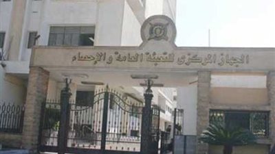 بمناسبة اليوم العالمي للكتاب.. 17.8 % زيادة في عدد المكتبات عام 2017