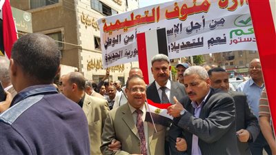 مسيرة للمعلمين بمنوف للحشد فى اللحظات الأخيرة