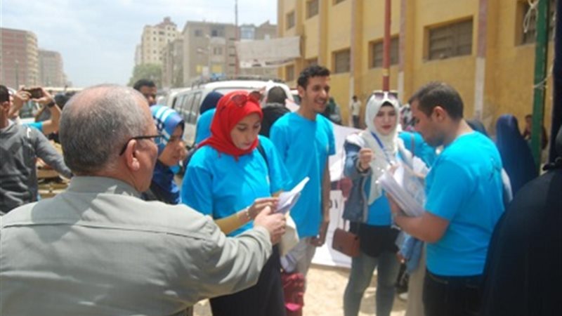 بوابة الجمهورية