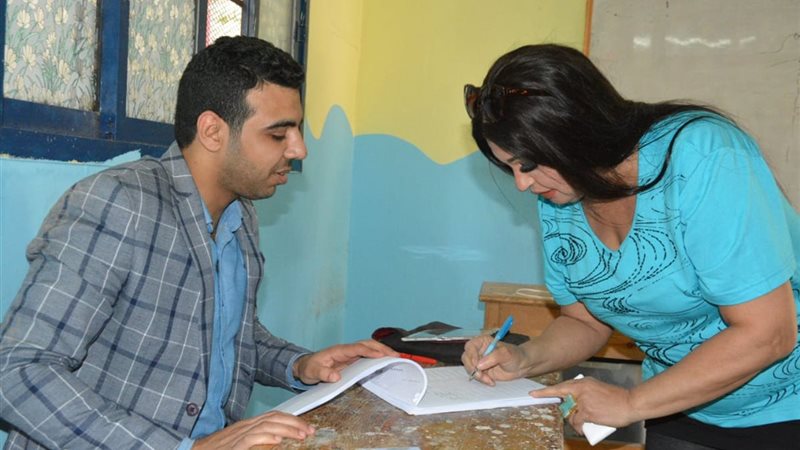 بوابة الجمهورية