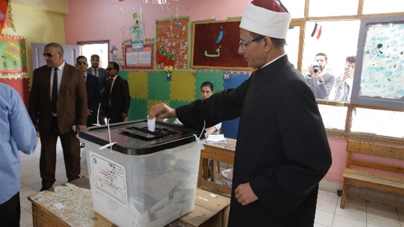 بوابة الجمهورية