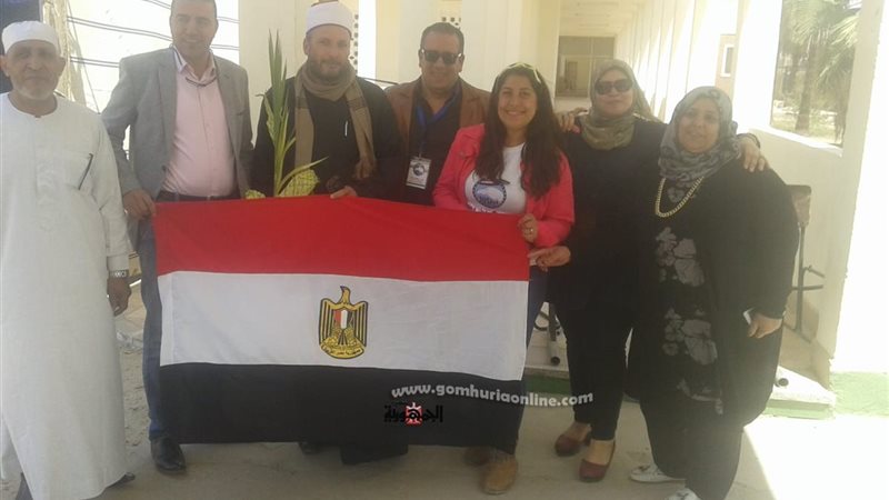 بوابة الجمهورية