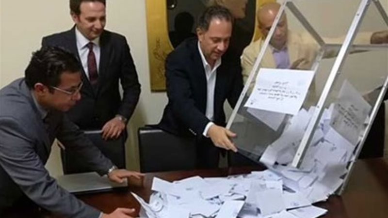 بوابة الجمهورية
