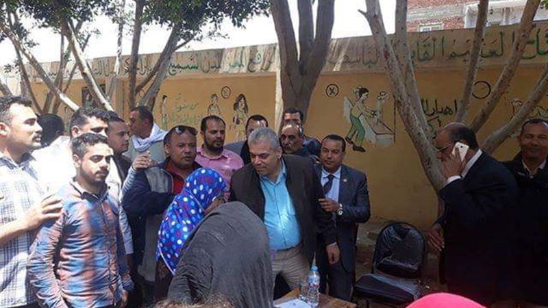 بوابة الجمهورية