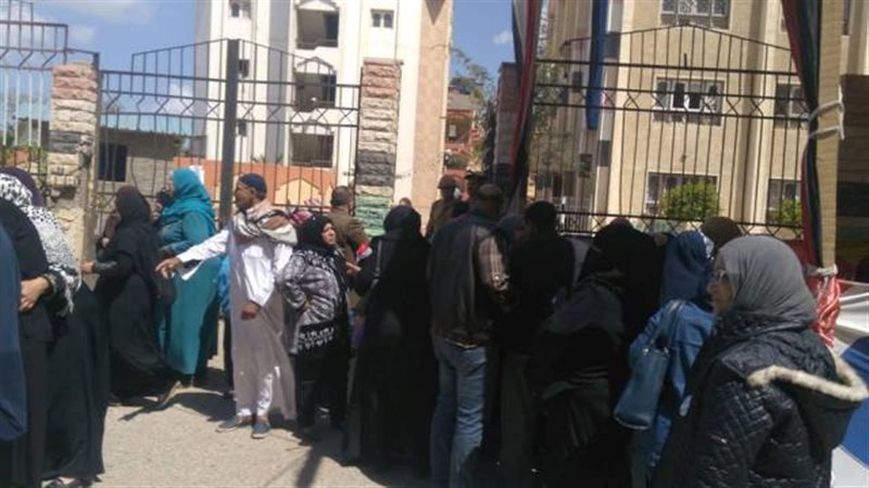 بوابة الجمهورية