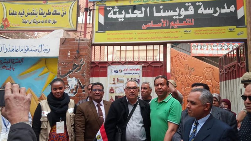 بوابة الجمهورية