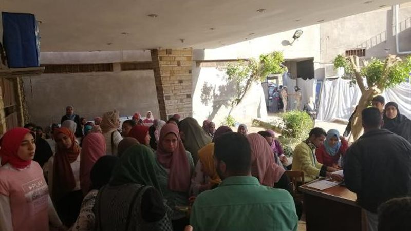 بوابة الجمهورية