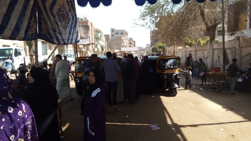 بوابة الجمهورية
