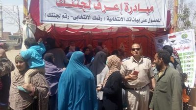 قيادات الشباب والرياضة بالمنوفية تتابع الاستفتاء