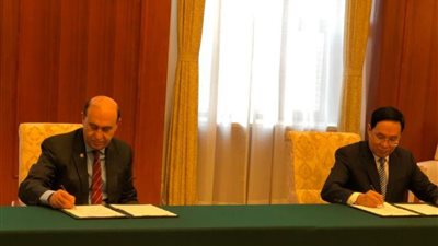 المنطقة الاقتصادية توقع مذكرة تفاهم المرحلة الثانية من المنطقة الصينية
