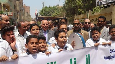 بالصور.. 