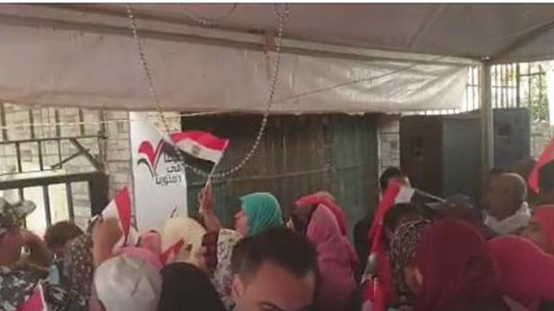 بوابة الجمهورية