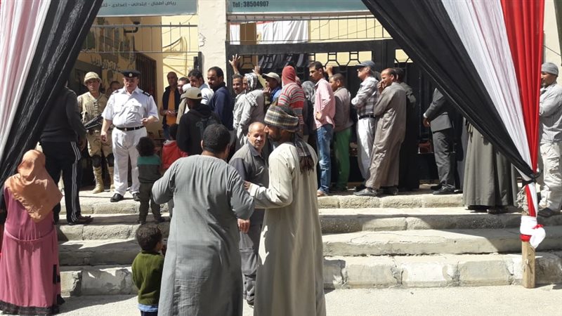بوابة الجمهورية