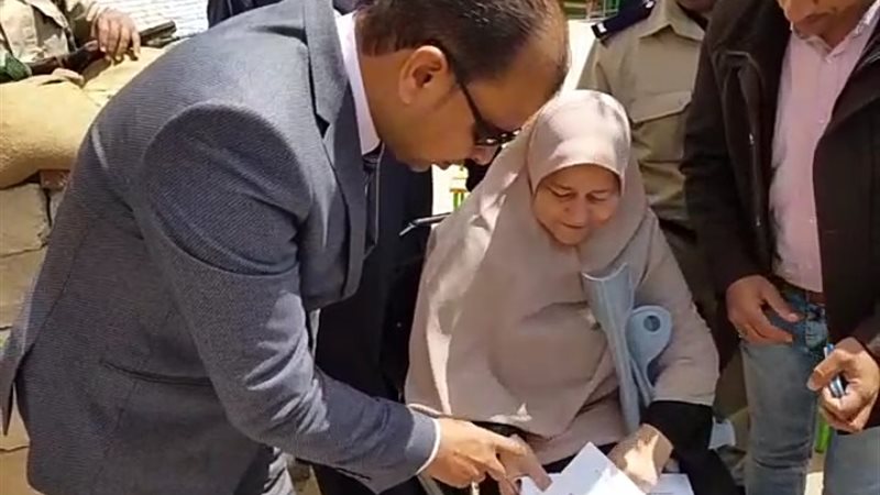 بوابة الجمهورية