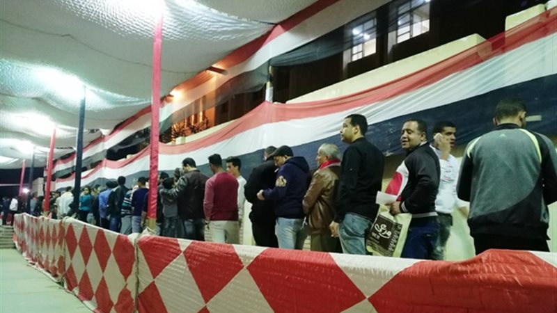 بوابة الجمهورية