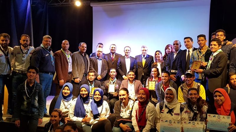 بوابة الجمهورية