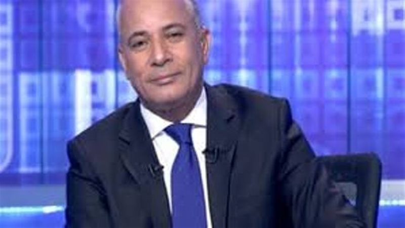 الإعلامي أحمد موسى
