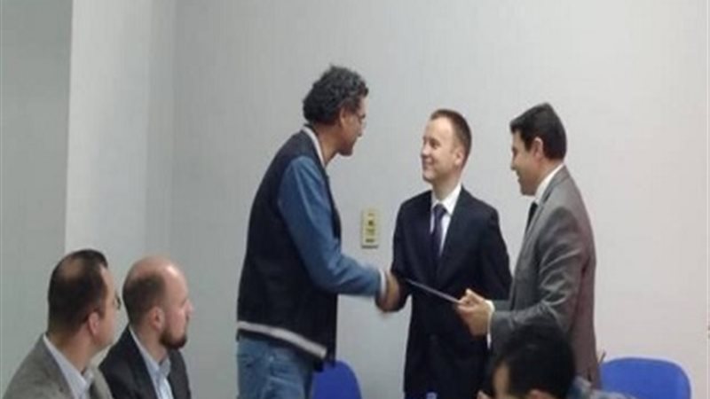 بوابة الجمهورية