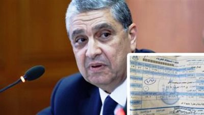 تقسيط فواتير الكهرباء للتخفيف عن المواطنين بالأقصر