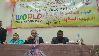 العامرى: مصر ثالث بلد لتعليم الطب البيطرى