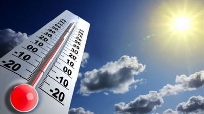 الأرصاد تؤكد استمرار الارتفاع فى درجات الحرارة بطقس اليوم الجمعة