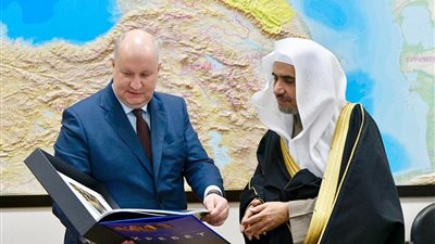 العيسى ووزير شؤون القوقاز الروسي يبحثان رفع مستوى التنسيق بين الرابطة والحكومة الروسية