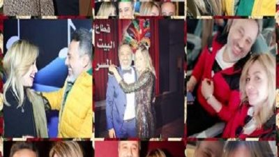 النجم ايهاب فهمي يهنيء زوجته يسرا وجيه بعيد ميلادها