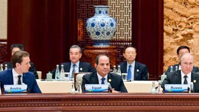السيسي: محور قناة السويس مركز عالمي لتطوير التجارة الدولية