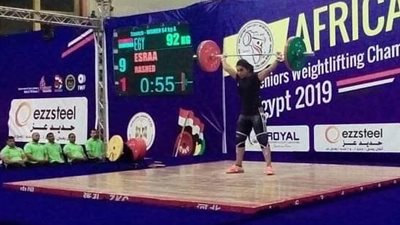 انجاز لمنتخب مصر لرفع الأثقال بعد تحقيق 